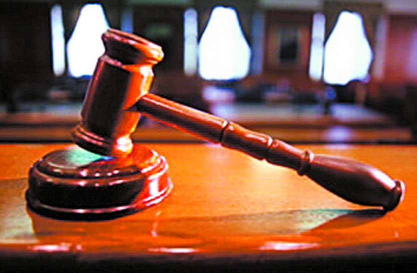 Court sentenced to two years for embezzlement राजधानी में नशे में लो फ्लोर चला रहे चालक को दो दिन की जेल, और साथ में यह सजा