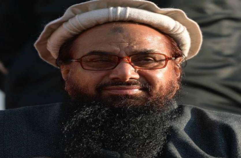 Hafiz Saeed अमरीका ने आतंकी हाफिज सईद को सजा सुनाए जाने पर की PAK की तारीफ