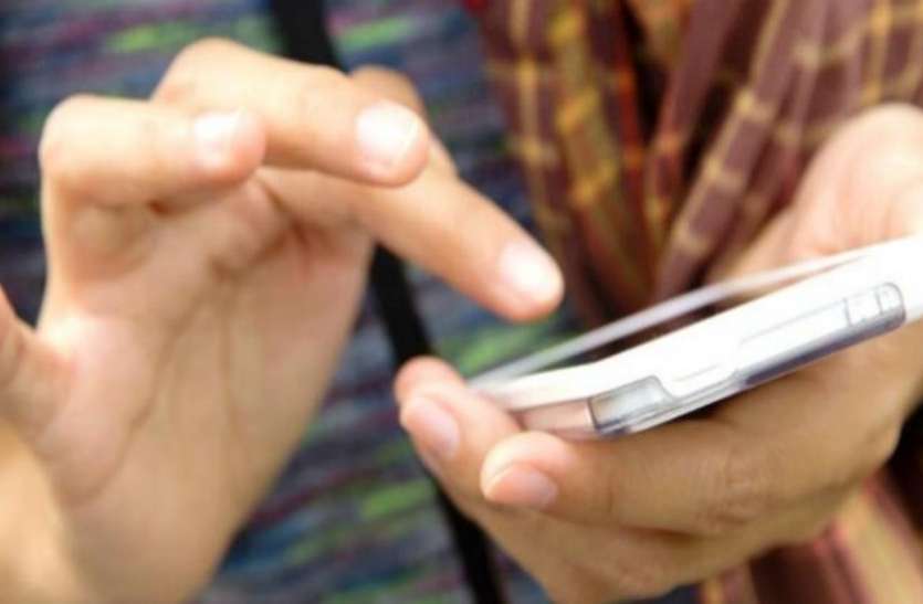 phn.jpg अब फोन पर देखें अपने गांव-शहर में चल रहे सरकारी प्रोजेक्ट की डिटेल, लॉन्च हुआ विशेष Mobile App