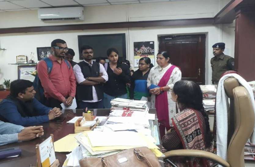 हर जांच में फर्जी साबित हुआ कॉलेज, हम हर हाल में चाहते है ट्रांसफर हर जांच में फर्जी साबित हुआ कॉलेज, हम हर हाल में चाहते है ट्रांसफर