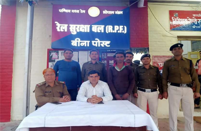 The accused of rape was hidden near Sagar Gate, RPF arrested सागर गेट के पास छिपा था बलात्कार का आरोपी, आरपीएफ ने किया गिरफ्तार