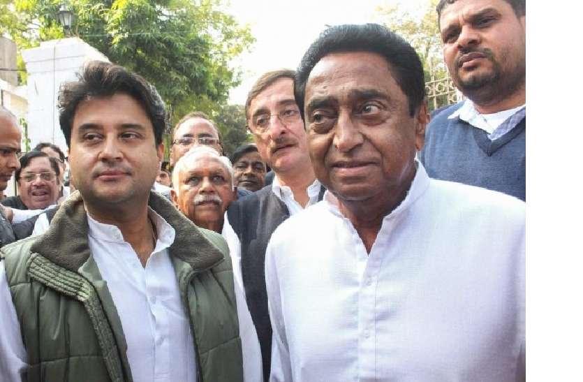 kamalnath and jyotiraditya सिंधिया को कमलनाथ का जवाब, बोले- वचन-पत्र पांच साल का है, पांच महीने का नहीं...