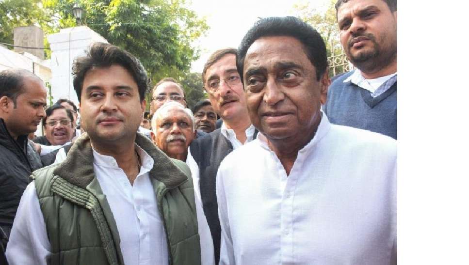 kamalnath and jyotiraditya