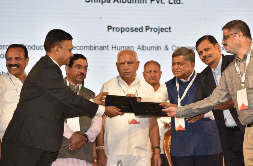 इन्वेस्ट कर्नाटक हुब्बल्ली सम्मेलन में हुए 56 समझौतों पर हस्ताक्षर इन्वेस्ट कर्नाटक हुब्बल्ली सम्मेलन में हुए 56 समझौतों पर हस्ताक्षर