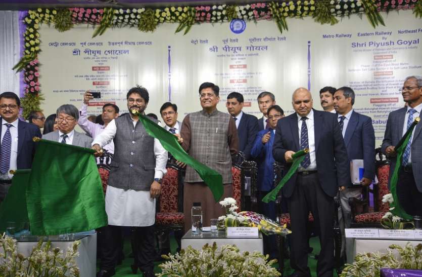 35 साल बाद कोलकाता को एक और मेट्रो की सौगात 35 साल बाद कोलकाता को एक और मेट्रो की सौगात
