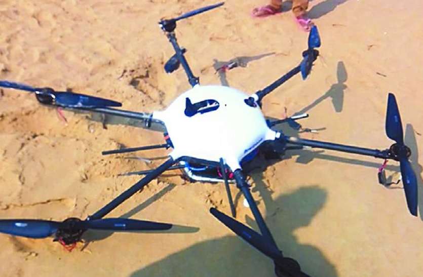 Drones went missing while performing अपना प्रदर्शन करते-करते लापता हो गए ड्रोन