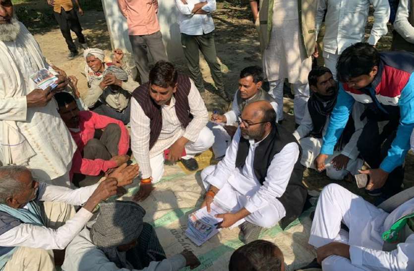 Hardoi आवारा पशुओं के लिये स्थाई प्रबन्ध व खेत की रखवाली के लिए किसानों को भत्ता दे सरकार- अजय कुमार लल्लू