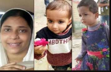 amroha_murder.jpg amroha_murder.jpg