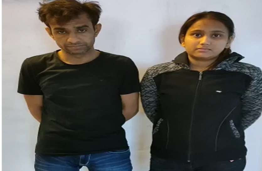 aropi-sog.jpg बिटकॉइन से फायदे का लालच देकर ठगे 15 करोड़, विदेश भागने से पहले पकड़े गए