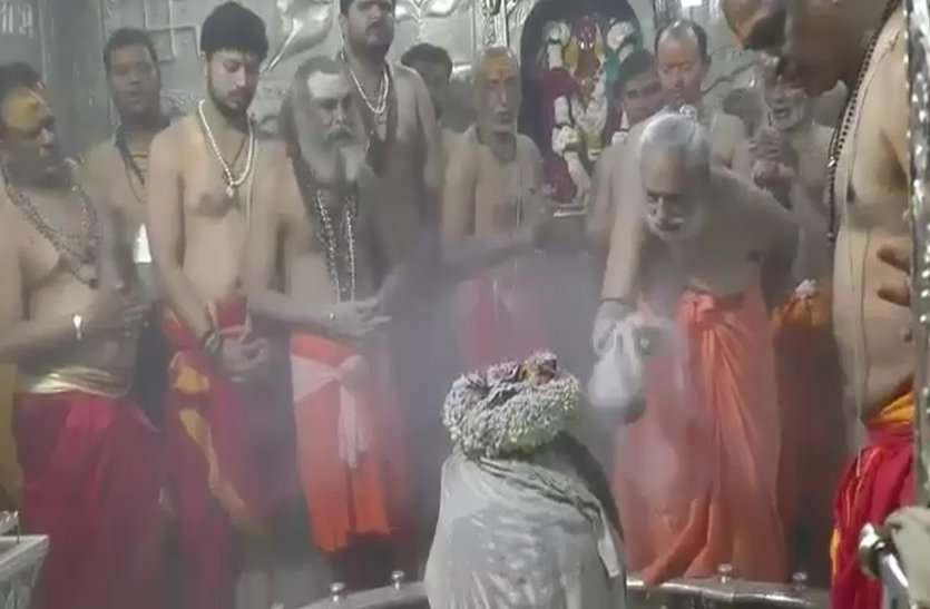 The case of Mahakal temple Bhasma Aarti fraud भस्म आरती के नाम पर धोखाधड़ी: मंदिर प्रशासन ने पुजारी-पुरोहितों को दिए आदेश