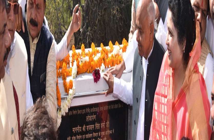 नेताओं की भीड़ ने रोका डेढ़ घंटे तक, फिर एंट्री-एग्जिट प्वाइंट की गफलत बावडिय़ा कला रेलवे ओवर ब्रिज का लोकार्पण नेताओं की भीड़ ने रोका डेढ़ घंटे तक, फिर एंट्री-एग्जिट प्वाइंट की गफलत बावडिय़ा कला रेलवे ओवर ब्रिज का लोकार्पण