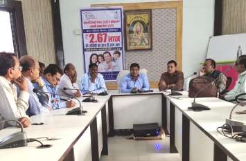 Salary of Assistant Revenue Inspectors of 11 wards withholding less th 20 फीसदी से कम वसूली पर 11 वार्डों के सहायक राजस्व निरीक्षकों का रोका वेतन