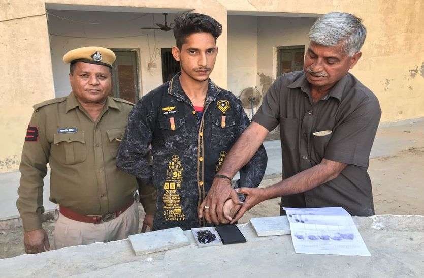 POCSO:इसलिए सुनाई युवक को दो साल का कारावास की सजा POCSO:इसलिए सुनाई युवक को दो साल का कारावास की सजा