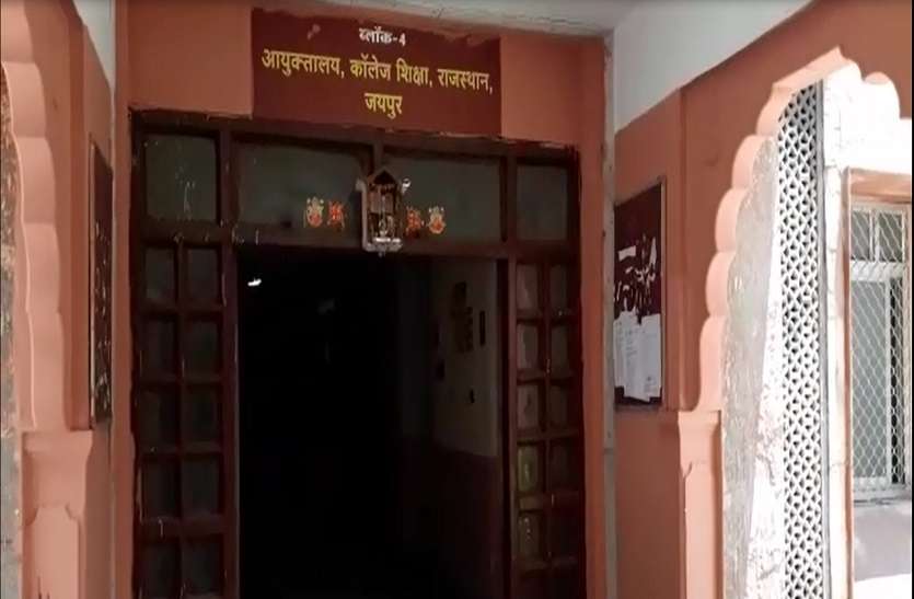 Cancellation Of Granted CCL महिला अधिकारी, कर्मचारियों की चाइल्ड केयर लीव निरस्त