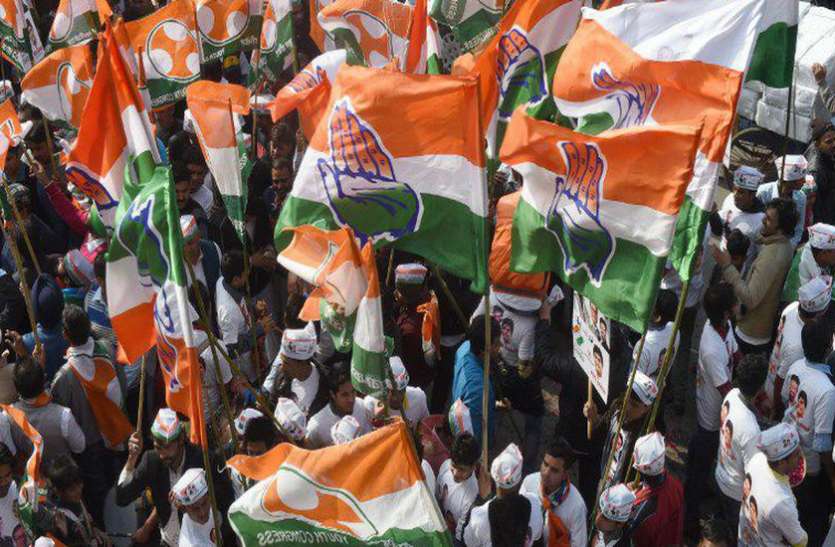 पंचायत चुनाव: यहां 20 साल बाद कांग्रेस की वापसी, निर्दलियों ने भी कांग्रेस का समर्थन किया पंचायत चुनाव: यहां 20 साल बाद कांग्रेस ने की वापसी, निर्दलियों ने भी किया समर्थन