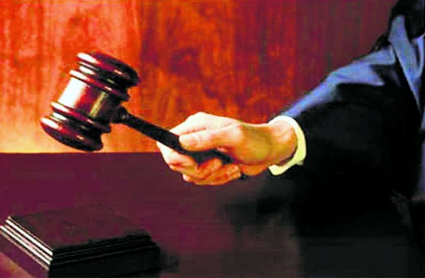कोई न्याय से वंचित न हो पाए कोई न्याय से वंचित न हो पाए