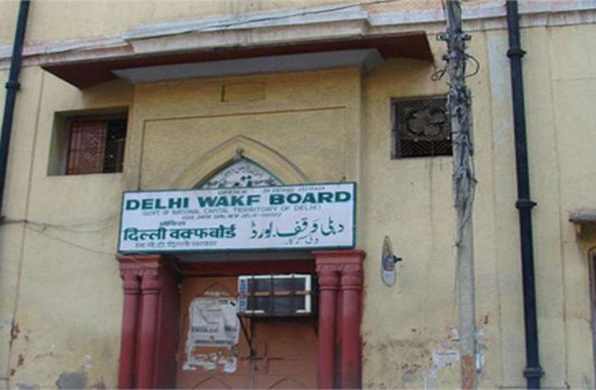 चार राज्यों के वक्फ किराएदारों ने चंडीगढ़ में किया हंगामा चार राज्यों के वक्फ किराएदारों ने चंडीगढ़ में किया हंगामा
