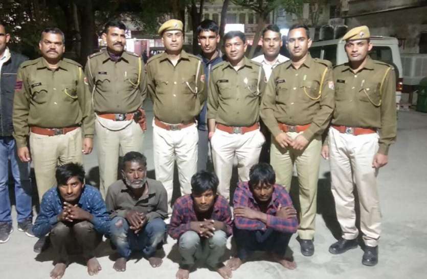 लग्जरी कारों से चोरियां करता था बावरिया गिरोह, चार गिरफ्तार, 85 वारदातें कबूली लग्जरी कारों से चोरियां करता था बावरिया गिरोह, चार गिरफ्तार, 85 वारदातें कबूली