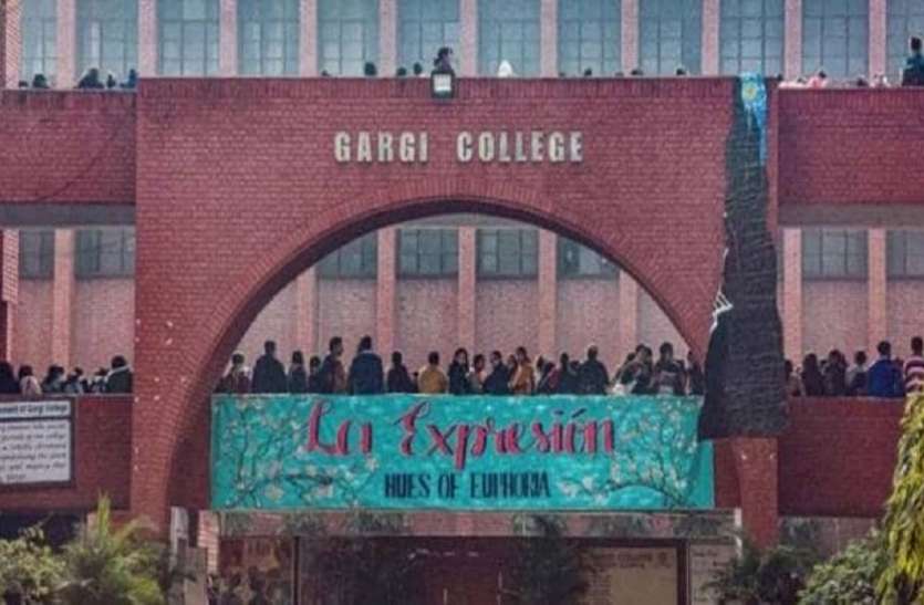 गार्गी छेड़छाड़ मामले की सीबीआई जांच पर सुनवाई को हाईकोर्ट सहमत गार्गी छेड़छाड़ मामले की सीबीआई जांच पर सुनवाई को हाईकोर्ट सहमत