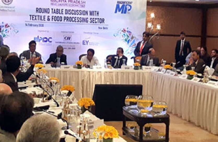 फल-सब्जियों के निर्यात को बढ़ावा देने इंदौर-भोपाल में बनेगा पेरिशेबल कमोडिटी हब फल-सब्जियों के निर्यात को बढ़ावा देने इंदौर-भोपाल में बनेगा पेरिशेबल कमोडिटी हब