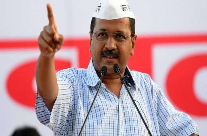 arvind kejriwal AAP ने की 8 सीटों पर हार की समीक्षा, केजरीवाल ने दिए यह निर्देश