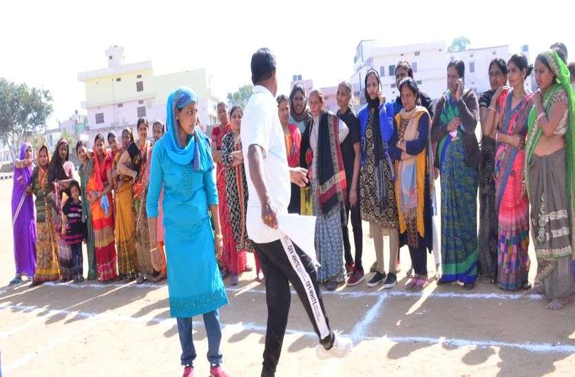 महिलाओं ने सीखे खेलों के गुर