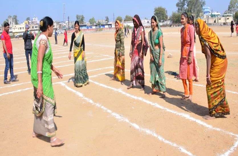 महिलाओं ने सीखे खेलों के गुर
