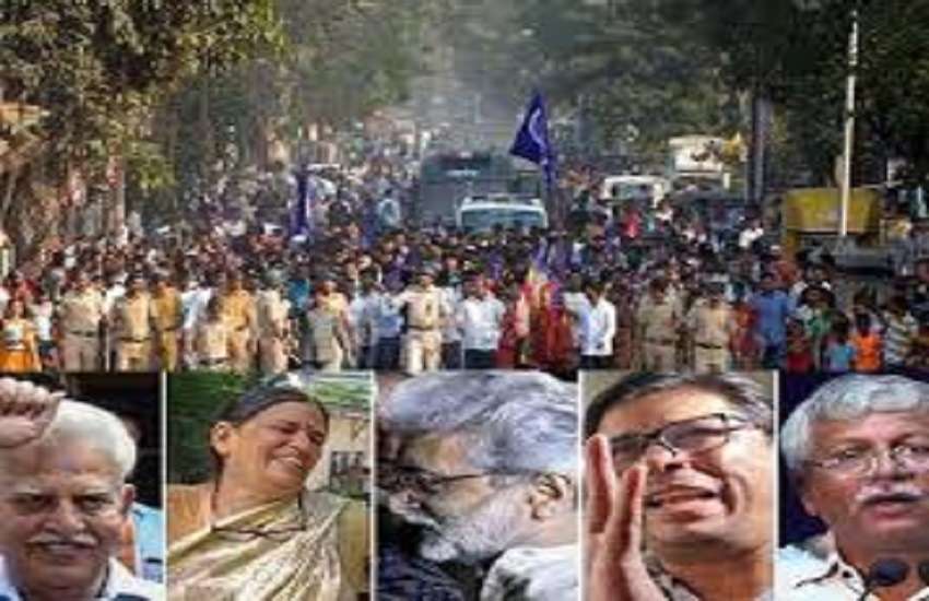 Maha Decision News: बॉम्बे हाई कोर्ट ने खारिज की गौतम नवलखा और आनंद तेलतुंबडे की जमानत याचिका