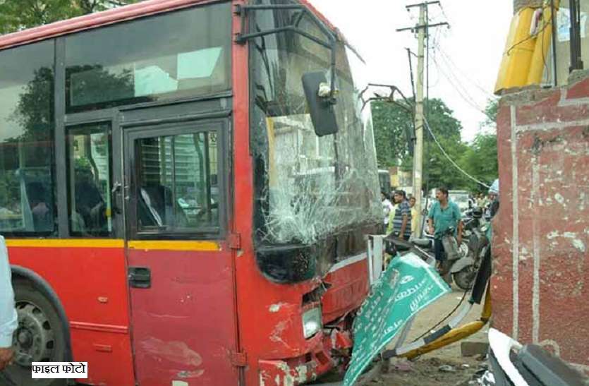 Accident सवारियों का तोड़ा विश्वास, शराबी बस चालक को दो दिन की जेल