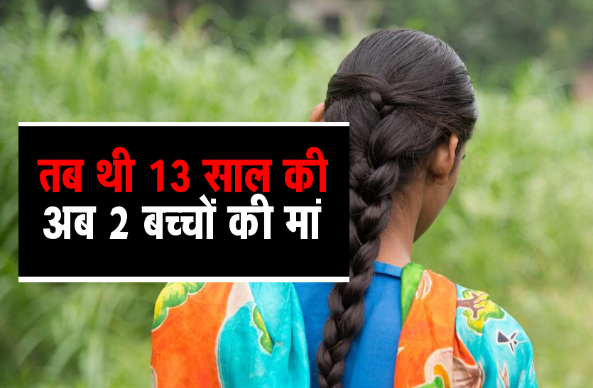 officer_rape_case_action_in_mp.png 7 साल पहले जिस युवक ने किया था रेप, 13 साल बाद उसी पर हुई कार्रवाई