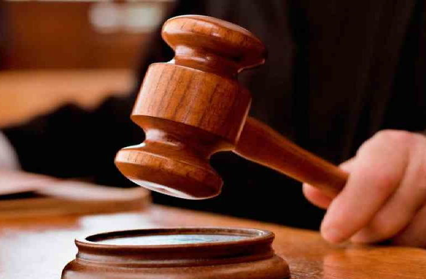 up big news उम्र कैद की सजा पाए अभियुक्त की सजा रद्द