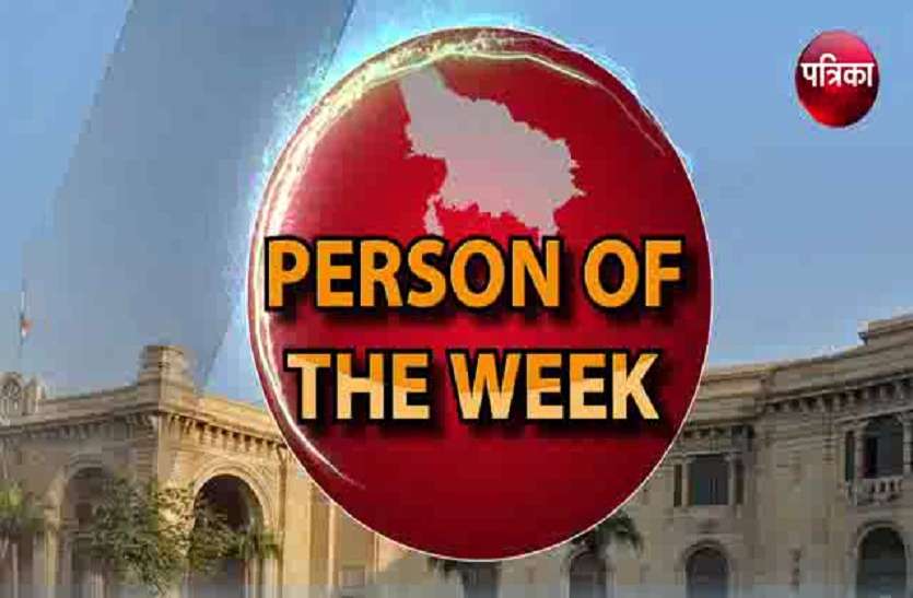 potw.jpg Person of the week: पब्लिक के बीच काम करके बना रहे अलग पहचान, मिलिए डीएम रामपुर से
