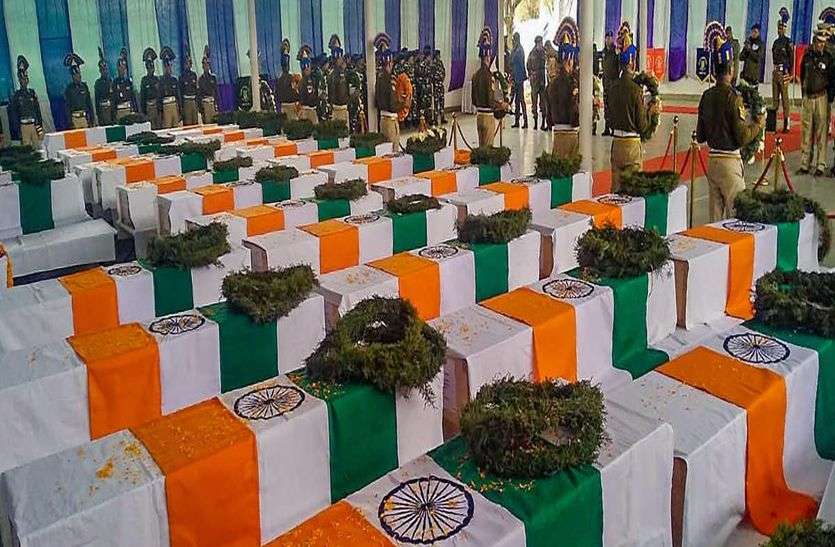 Pulwama Attack : CRPF Officers-jawans Will Pay Tribute - #Pulwamaattack :  जो शहीद हुए हैं उनकी . . . . | Patrika News