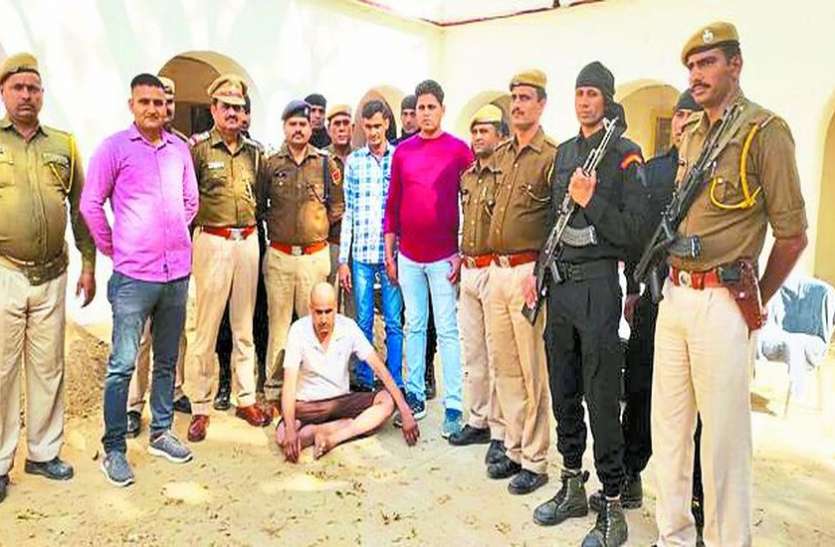 प्रेमिका को दिल्ली में करा रहा था शॉपिंग पकड़ा गया जसराम हत्याकांड का मुख्य आरोपी विक्रांत उर्फ विक्की प्रेमिका को दिल्ली में करा रहा था शॉपिंग पकड़ा गया जसराम हत्याकांड का मुख्य आरोपी विक्रांत उर्फ विक्की
