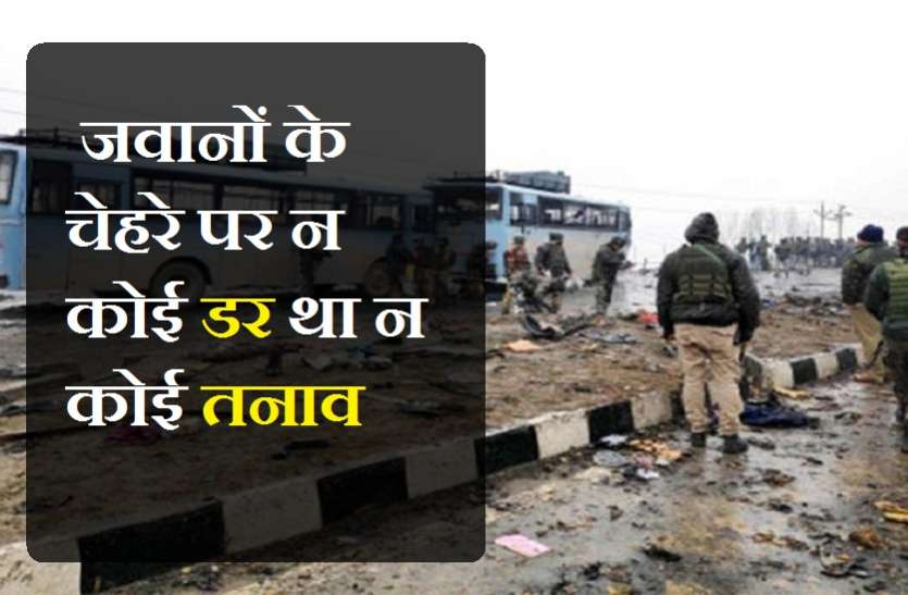 पुलवामा में बहा था खून का दरिया,हम डरे नहीं बल्कि सीना तान किया मुकाबला ' पुलवामा में बहा था खून का दरिया, हम डरे नहीं बल्कि सीना तान किया मुकाबला '