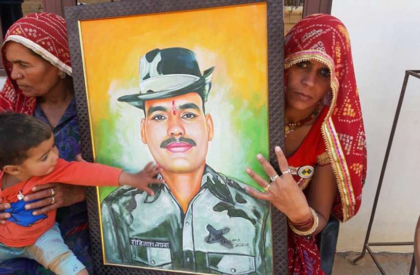 पुलवामा हमले की बरसी पर शहीद की वीरांगना का छलका दर्द, बोली... सरकार से आर्थिक मदद तो मिली, सम्मान नहीं मिला पुलवामा हमले की बरसी पर शहीद की वीरांगना का छलका दर्द, बोली... सरकार से आर्थिक मदद तो मिली, सम्मान नहीं मिला