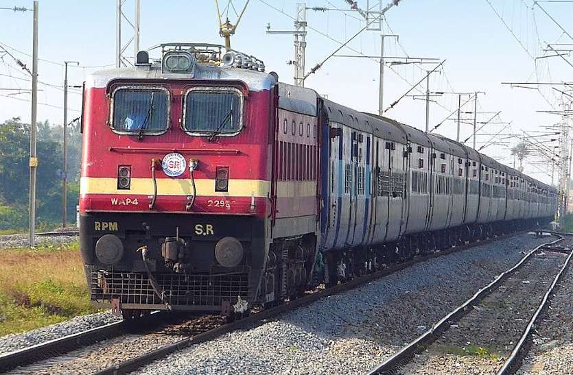 यात्रीगण कृपया ध्यान दें, कल से 13 दिनों तक ये ट्रेनें रहेंगी रद्द यात्रीगण कृपया ध्यान दें, कल से 13 दिनों तक ये ट्रेनें रहेंगी रद्द
