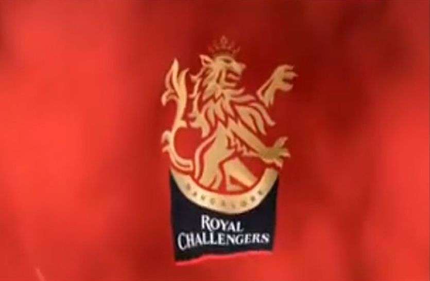 rcb_new_logo.jpg