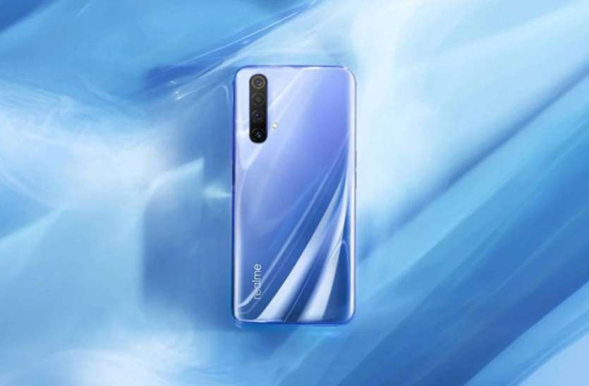 Realme X50 Pro 5G will launch on Feb 24 specifications details 24 फरवरी को ऑनलाइन Realme X50 Pro 5G किया जाएगा लॉन्च, जानें फीचर्स