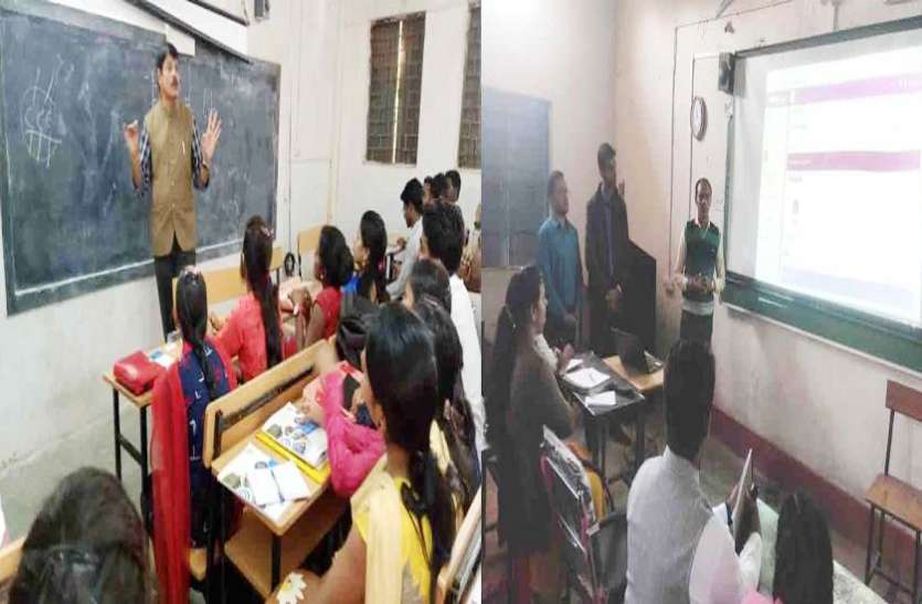 स्कूल बना स्मार्ट : प्रदेश के 1874 विद्यालयों में ई-क्लास रूम स्कूल बना स्मार्ट : प्रदेश के 1874 विद्यालयों में ई-क्लास रूम
