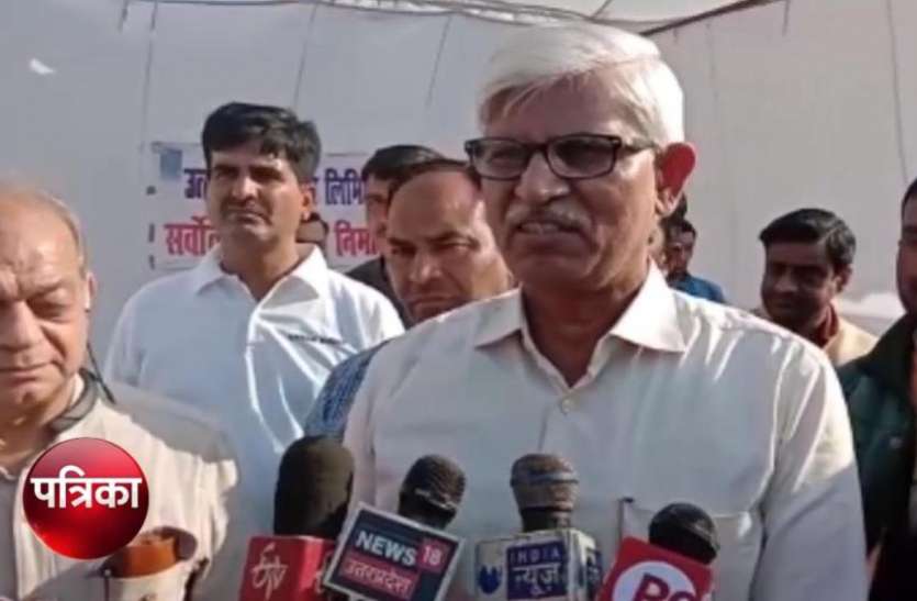 screenshot_from_2020-02-14_13-12-47.jpg VIDEO: डॉक्टर बख्शीराम ने बदल दी देशभर के किसानों की जिंदगी, जानिए कैसे
