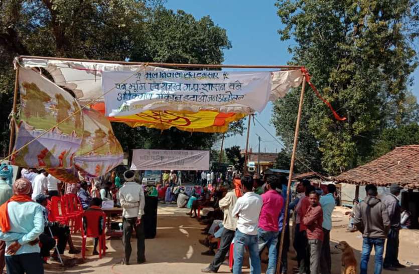Sidhi-Kusmi route remained closed throughout the day, traffic was affe दिन भर बंद रहा सीधी-कुसमी मार्ग, आवागवन हुआ प्रभावित