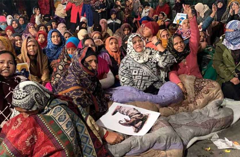 shaheenbagh वैलेंटाइंस-डे पर पीएम मोदी को प्यार का पैगाम देना चाहती हैं शाहीन बाग की औरतें
