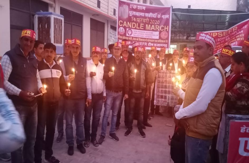 जरा याद उन्हें भी कर लो जो लौट के घर ना आए... जरा याद उन्हें भी कर लो जो लौट के घर ना आए...
