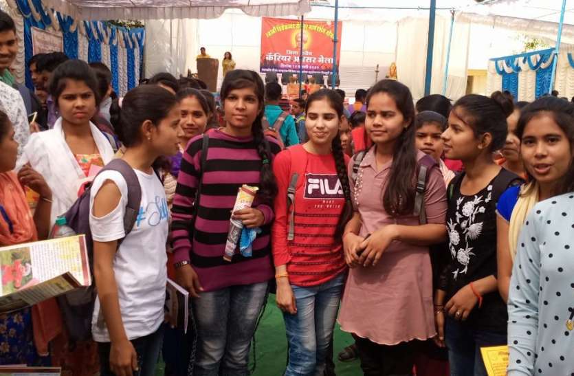 सफलता हासिल करना है तो अर्जुन की तरह लक्ष्य पर नजर रखो सफलता हासिल करना है तो अर्जुन की तरह लक्ष्य पर नजर रखो