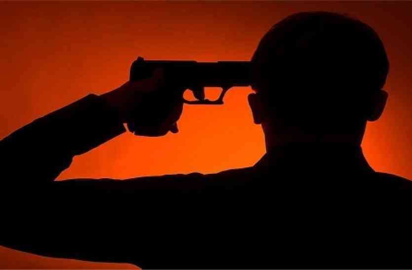 आत्महत्या: आखिर देसी कटटा आया कहां से, पहुंचाने वाला था कौन? आत्महत्या: आखिर देसी कटटा आया कहां से, पहुंचाने वाला था कौन?