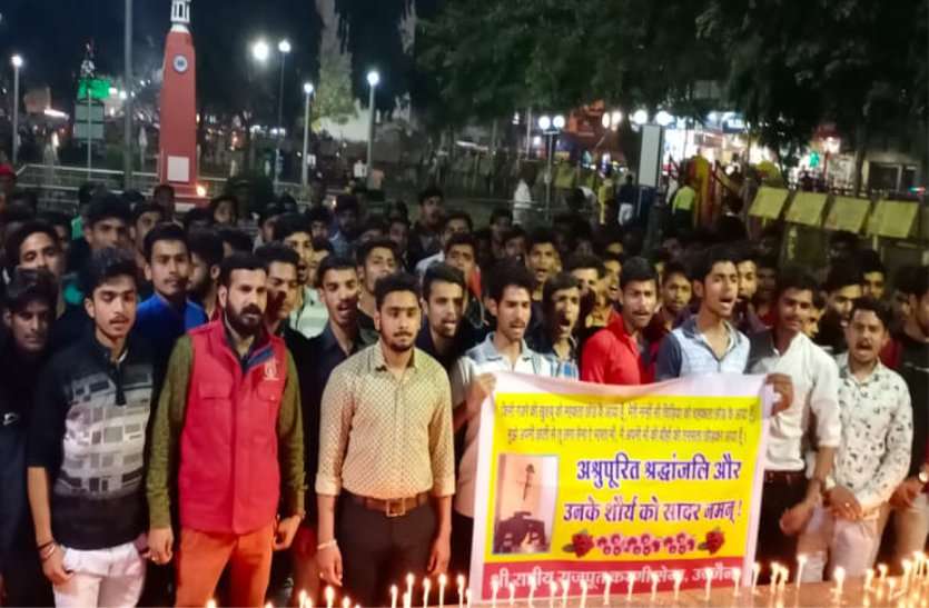 Salutes to the soldiers who were martyred in Pulwama attack पुलवामा हमले में शहीद हुए देश के जवानों को किया नमन