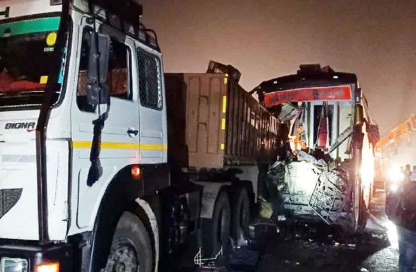 फिरोजाबाद बस हादसा फिरोजाबाद बस हादसा: बिहार के मुख्यमंत्री ने किया मुआवजे का ऐलान, मृतकों के परिजनों को मिलेंगे दो-दो लाख रुपए