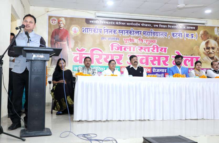 Collector स्वरोजगार की योजनाओं में भी है उद्यमी बनने के अवसर