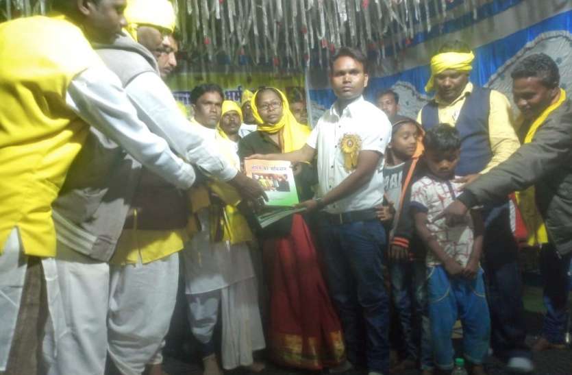 उत्साह के साथ प्रकृति शक्ति बड़ादेव पूजन उत्साह के साथ प्रकृति शक्ति बड़ादेव पूजन